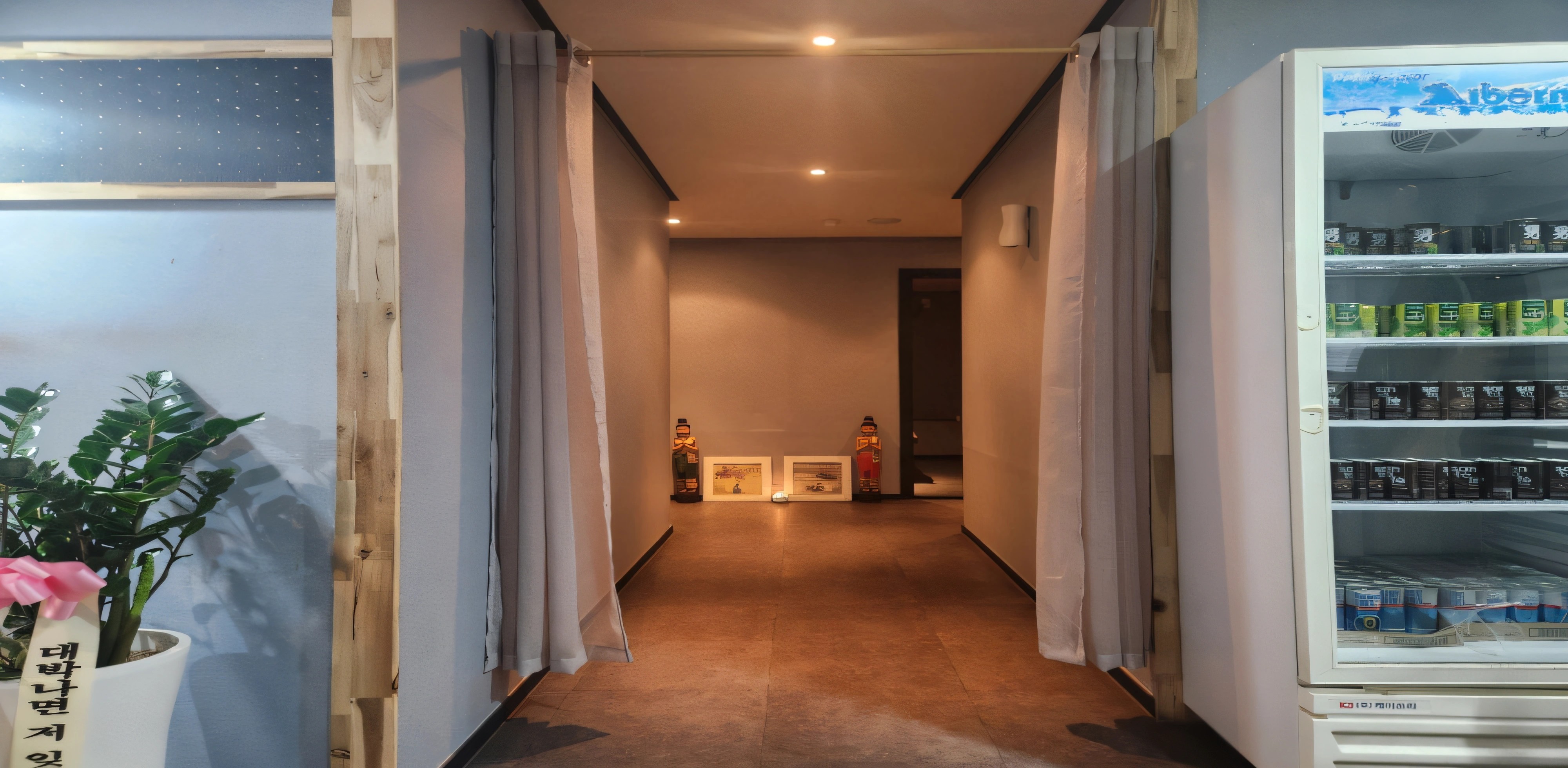 전북특별자치도 익산시 영등동 강남아로마테라피 복도 1