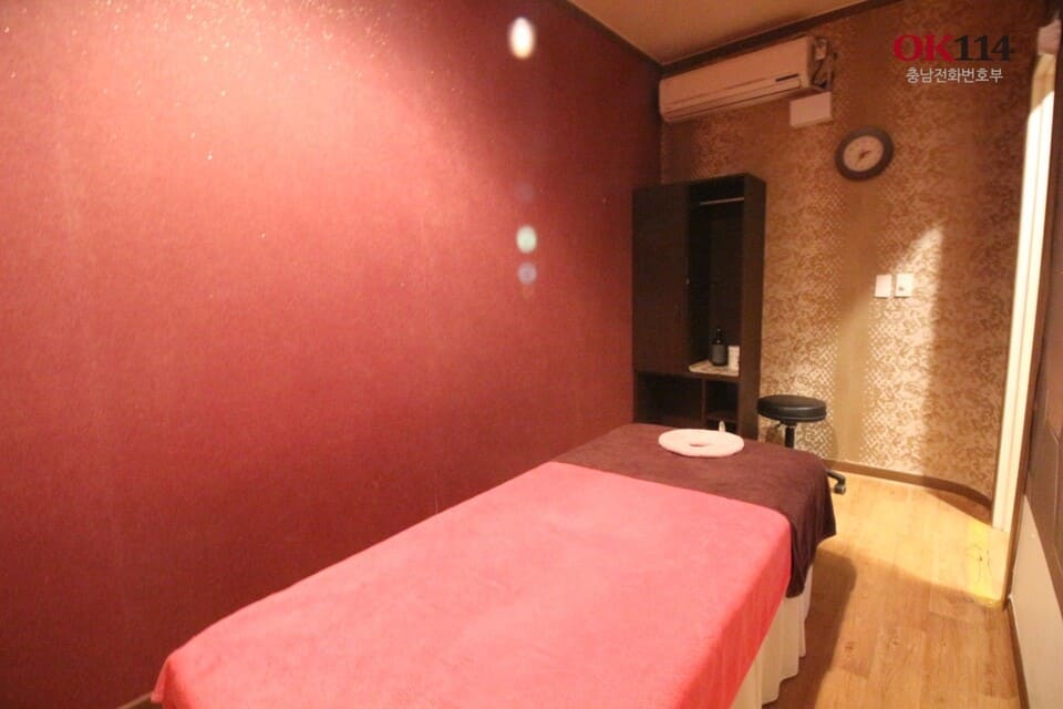 충남 태안군 태안읍 남문리 휴중국정통마사지 관리실 2