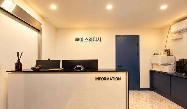 평촌-루이스웨디시(관양동)