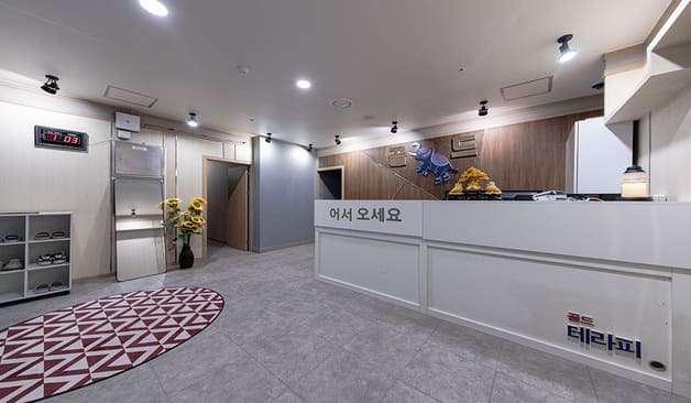 경기 시흥시 배곧동 골드아로마테라피 카운터 2