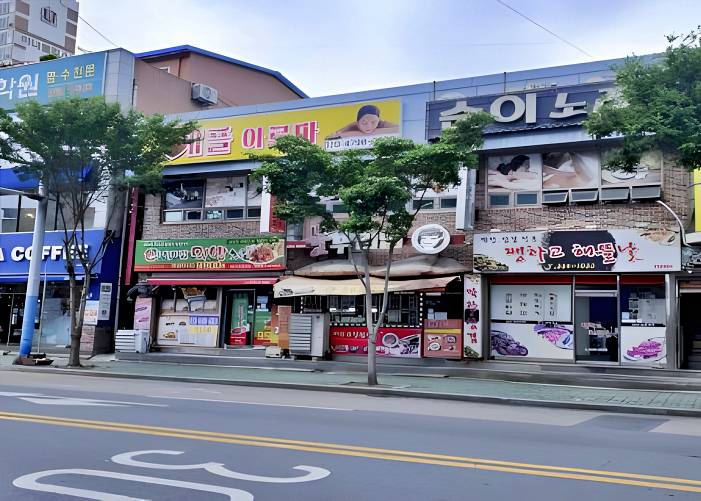 목포 옥암동 애플아로마 외관 1
