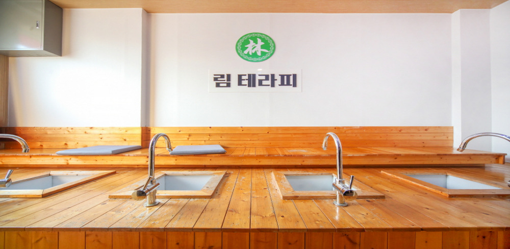 인천 만수동 모래내시장역 림테라피 족욕실 1