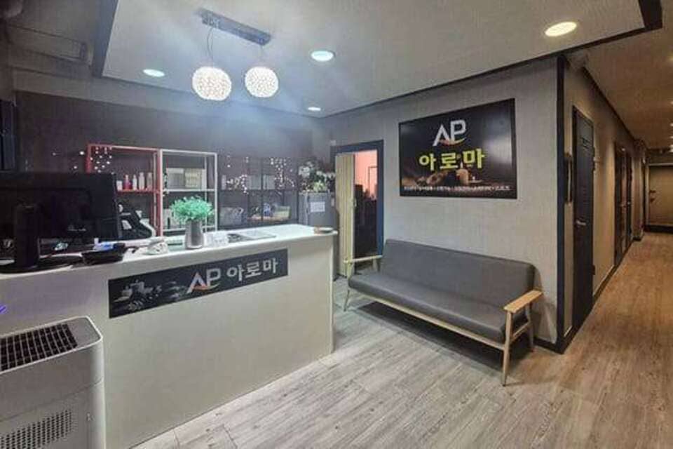 제주 연동 AP아로마 카운터 1