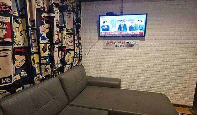 경산 진량읍 VIP힐링 대기실 1