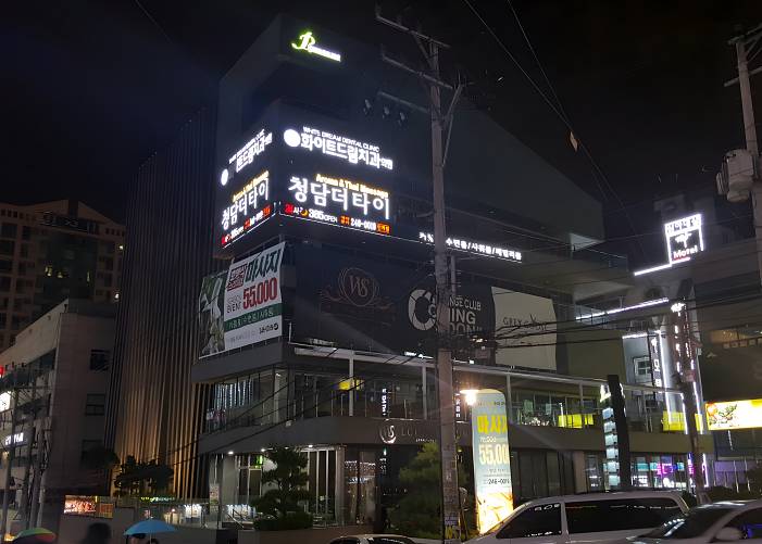 수원 인계동 청담더타이 외부 1