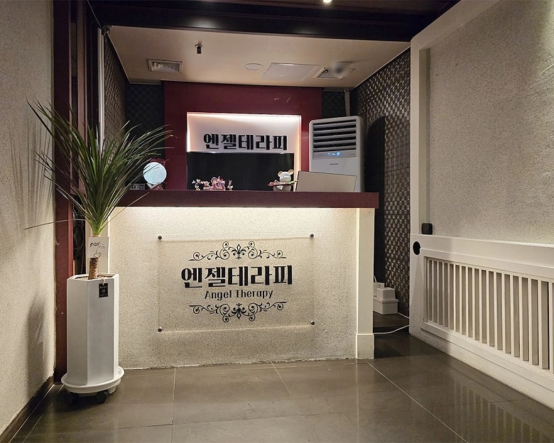 천안 서북구 성정동 엔젤테라피 로비 2