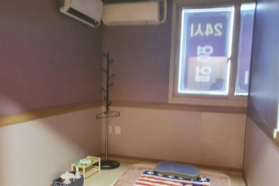 여수 화장동 궁테라피 관리실