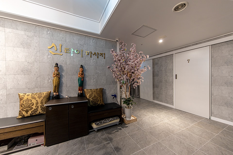 경기 성남시 중원구 성남동 신타이 복도 1