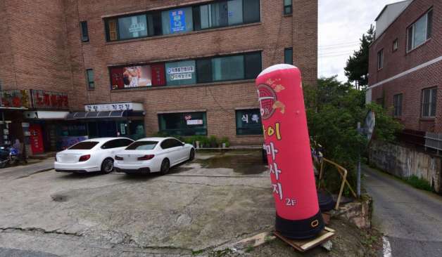 전남 광양시 광양읍 덕례리 썸아로마 외관