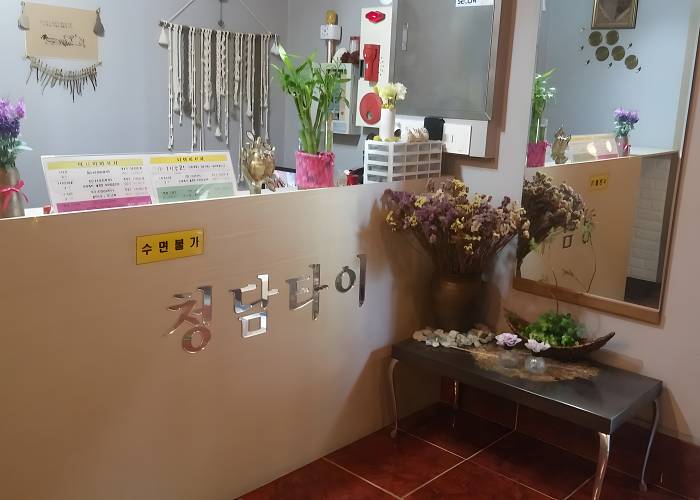 창녕-청담타이(남지)