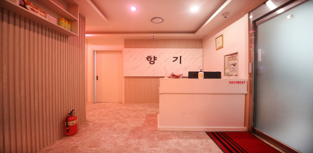 인천 왕길동 검단사거리역 향기테라피 로비 1