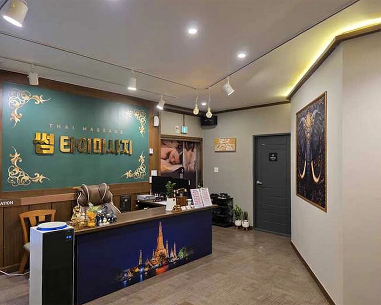 경북 포항 오천읍 썸아로마로미 로비 1