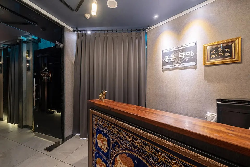 강남 수서동 수서역 좋은테라피 로비 2