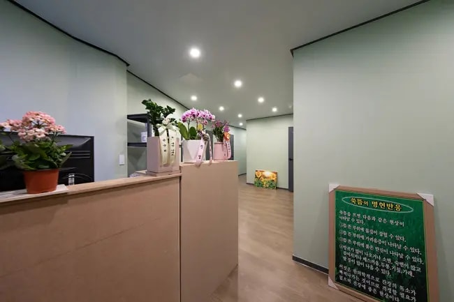 구미시 선산읍 신타이 로비 1
