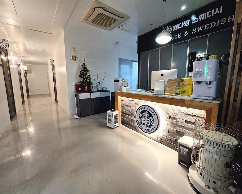 인천 연수동 연수역 별다방테라피 로비 1