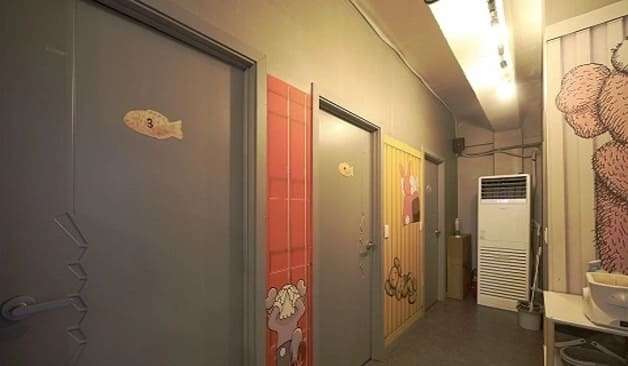 영등포-매니아테라피(영등포역)