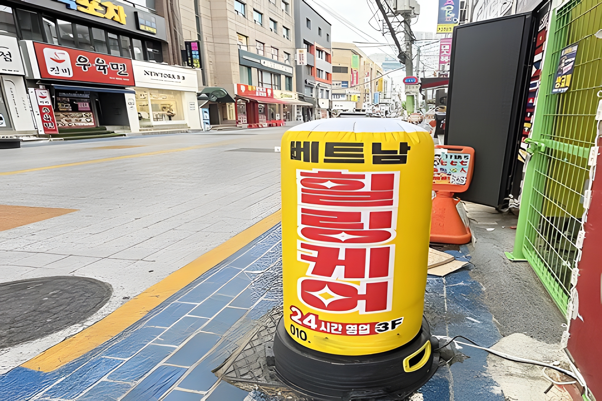 창원 성산구 중앙동 베트남힐링케어 입구 2