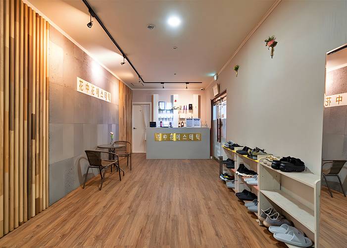 구미 인의동 화중화에스테틱 로비 4