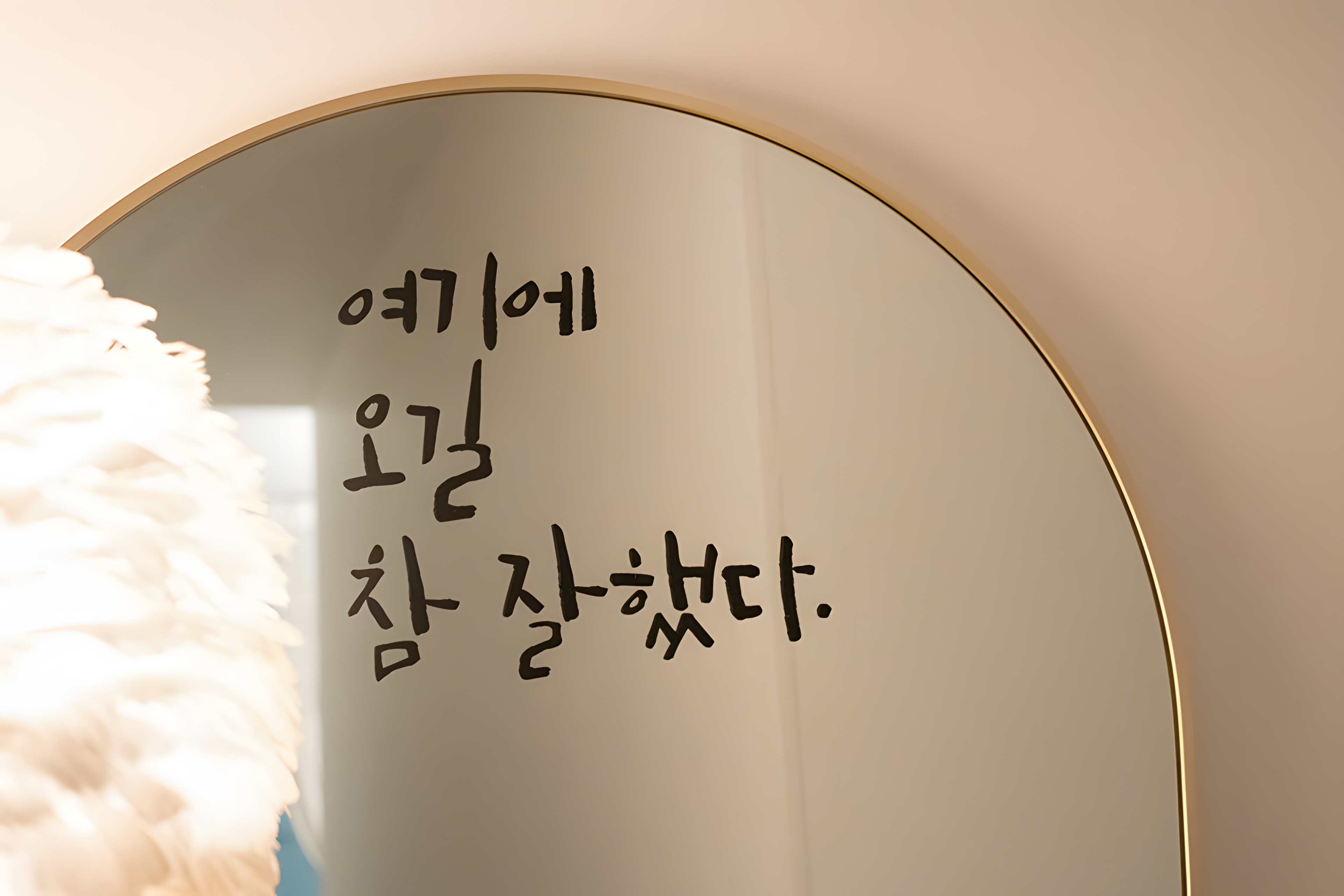 천안 서북구 성정동 두정역 구름테라피 로비 3